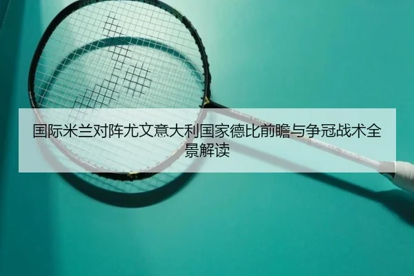img_1782167882429_1432_0_896.jpg | kaiyun